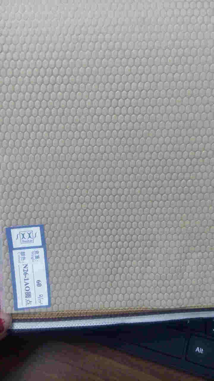 �o�������b��