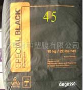 �zӡ��ī�M��̼�� Printex45