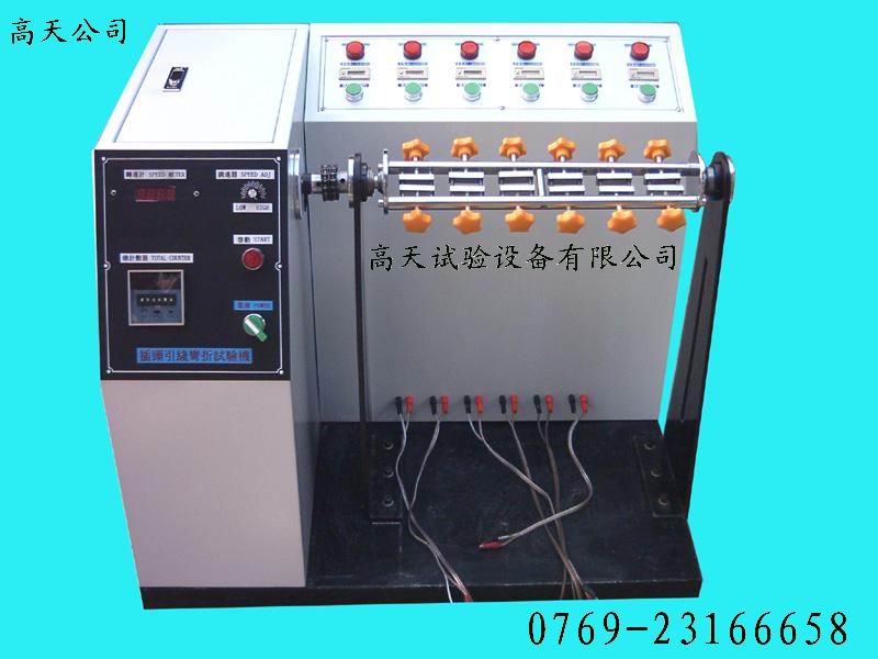 �u�[�yԇ�C(j��)