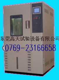 �ɳ�ʽ��غ��ԇ�(y��n)��