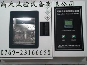 �����ͺ�غ����