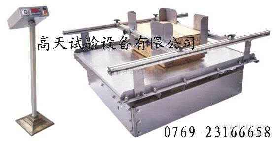 ģ�M�\(y��n)ݔ���(d��ng)�_(t��i)