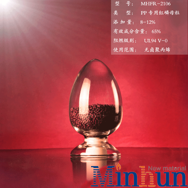 PC��ȼ��PP��ȼ��PA��ȼ��PBT��ȼ