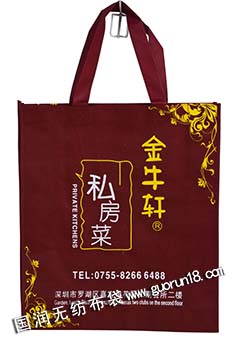 ���I�h��(gu��)��(r��n)�o(w��)�����������ُ(g��u)����h(hu��n)�������״�