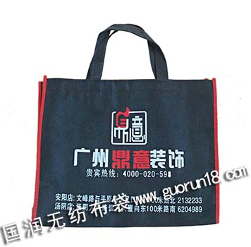 �p��ɽ��(gu��)��(r��n)�o(w��)�����������ُ(g��u)����h(hu��n)����