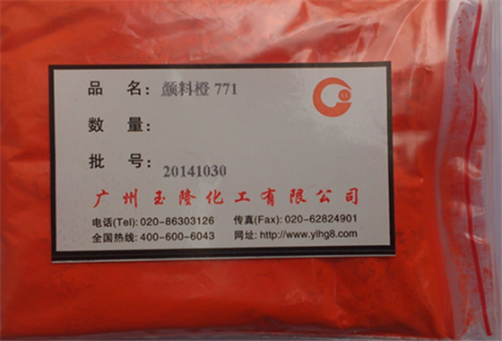 ����͸��TRP  ��ϳ�71