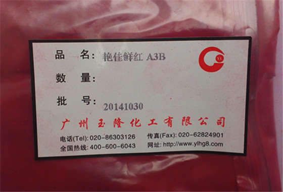 �G���r�tA3B