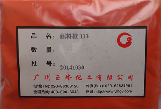 ���̳�G  ��ϳ�13