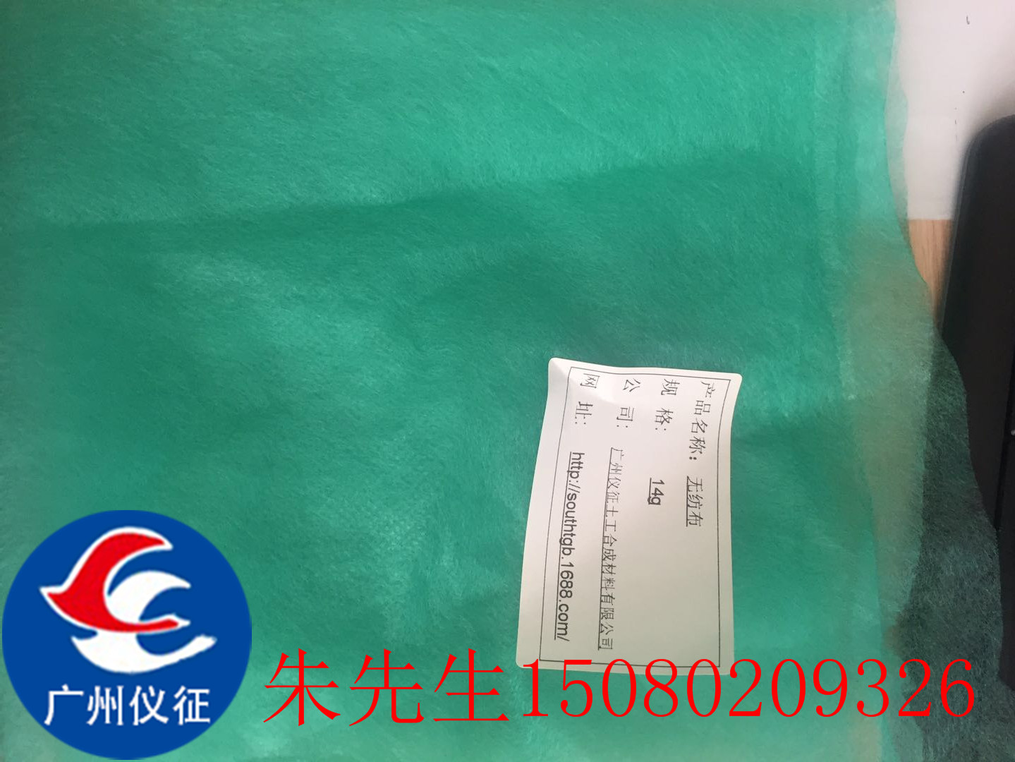 �o(w��)�����ַQ���������]�ǿ��첼