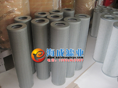 䓏S������Һ���VоFAX-400x20