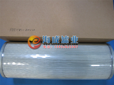 ����Һ���VоTFX��ZX��-630��10