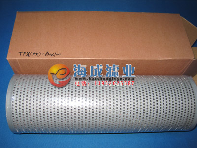 ����Һ���VоFBX��TZ��-400��10