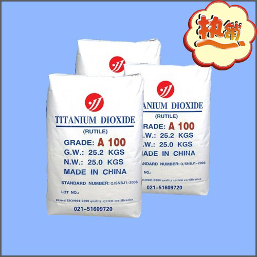 �J���⁰׷�A100���߰׶ȣ�