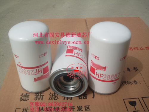 ���м�HF28857�Vо