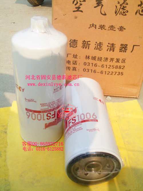 FS1006���мӞV����