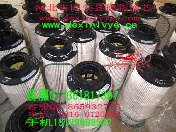 ���м�FF5683�V����