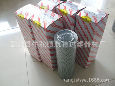 ����(y��ng)FBX-630*10�����Vо