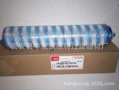 ����(y��ng)UE319AS08H�H���Vо