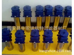 ����(y��ng)UT319F24AS08HBNBD