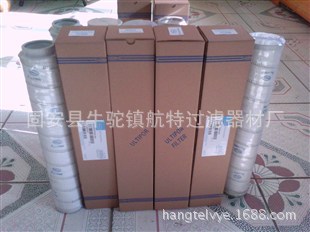 �H���VоHC8314FKX16H