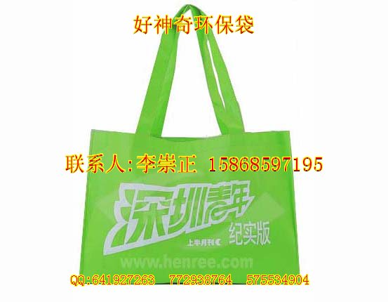 �������������­h(hu��n)�����������������ُ���