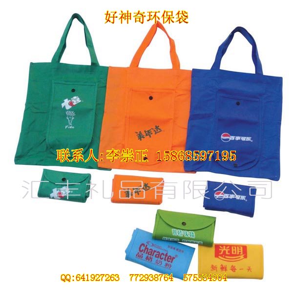 ����h(hu��n)��������ُ����������������V��Y