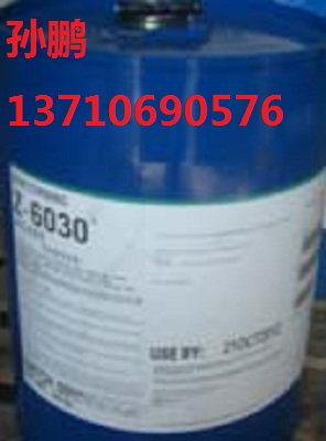 ������ż(li��n)��Z6030|��ϩ���͹���ż(li��n)