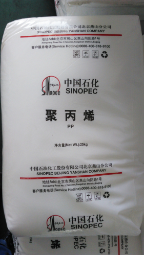 �A�|�������S�r(ji��)��(y��u)��ֱ����͸�������t(y��)��ݔҺ