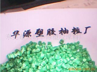 �GɫPP�����w��