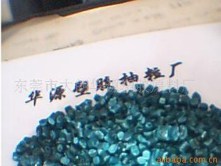 PP�{ɫ����