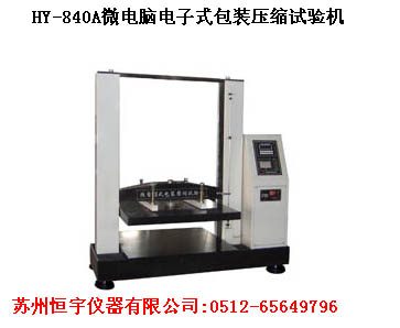 ���b���sԇ�(y��n)�C(j��)