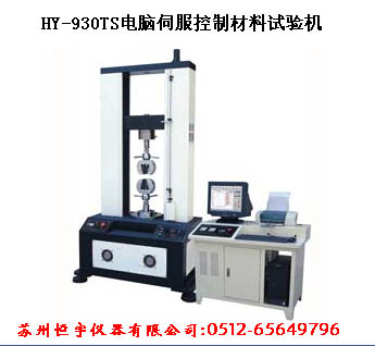 ��Xʽ�f�ܲ���ԇ�(y��n)�C(j��)