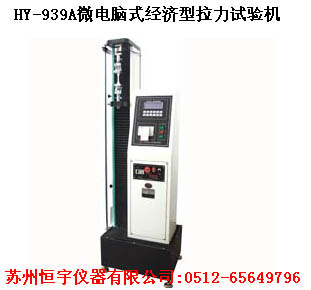 ����ԇ�(y��n)�C(j��)