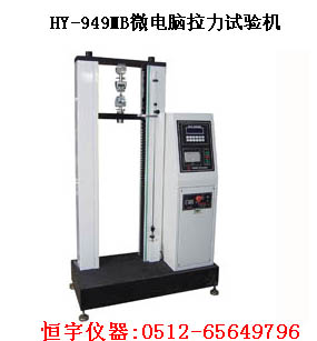 ������ԇ�(y��n)�C(j��)