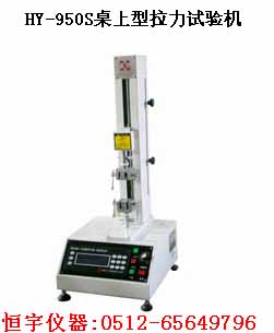 ���ϰ��b��QS�J�C����ԇ�C