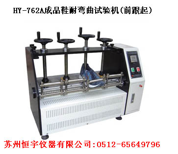 ��ƷЬ�͏���ԇ�C