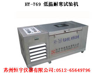 �͜��ͺ�ԇ�(y��n)�C(j��)