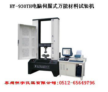 HY-930TF�f�ܲ���ԇ�(y��n)�C(j��)