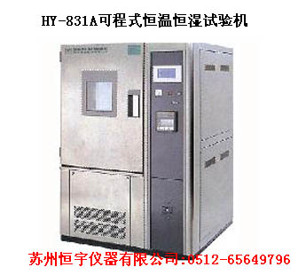 �ɳ�ʽ��غ��ԇ�C