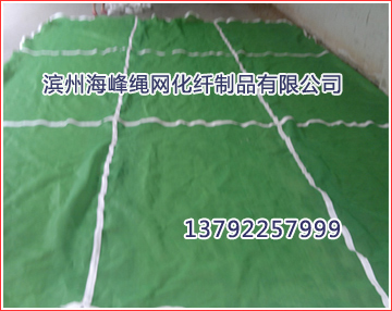 ���m��ȫ�W(w��ng)