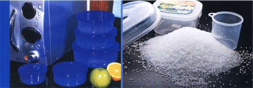 �۱�ϩ��͸ĸ��