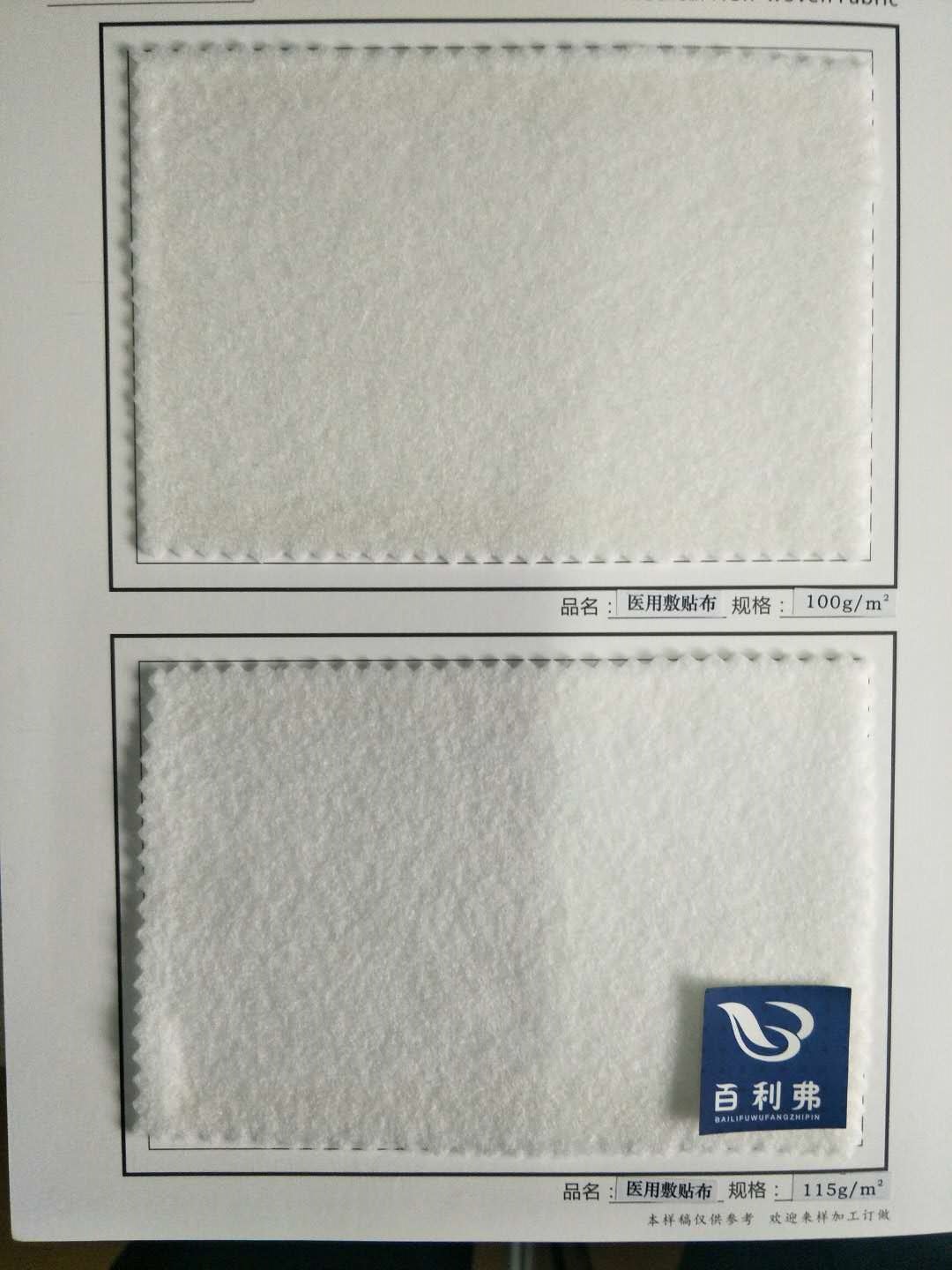 �t(y��)�É|��