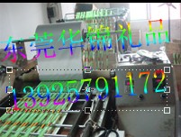 �ɾo��ӡ���C(j��)