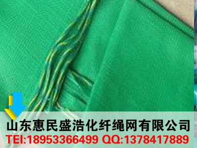 �������ذ�ȫ�W(w��ng)���I(y��)���a(ch��n)�S�ҡ�ʢ���K�W(w��ng)��