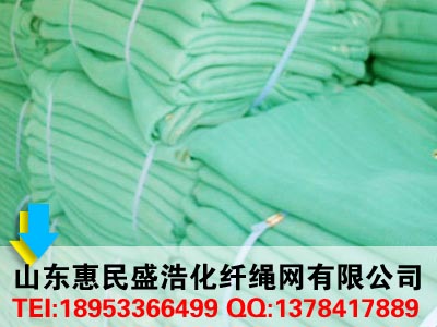 �I�ݹ��ذ�ȫ�W(w��ng)��ʢ���K�W(w��ng)�S�ҡ�