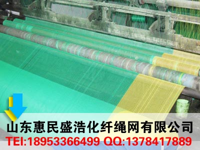 ���ذ�ȫ�W(w��ng)�N��I��ʢ���K�W(w��ng)�S�ҡ�