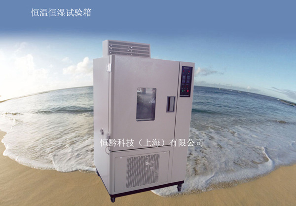 ��(bi��o)��(zh��n)�ͺ�غ��ԇ�(y��n)��