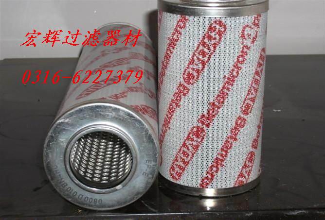 �߉��Vо0990D010BN3HC