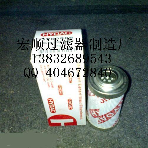 �R�¿�Һ���͞Vо0660D003BN/H