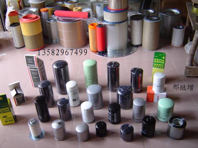 24900458�C(j��)�͞Vо